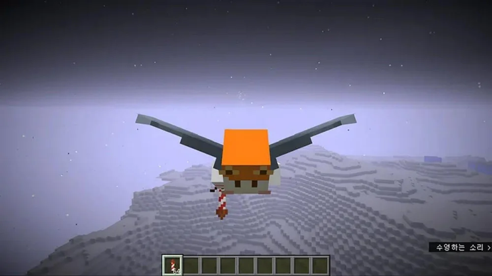 Cách Sử Dụng Elytra Để Bay Trong Minecraft 